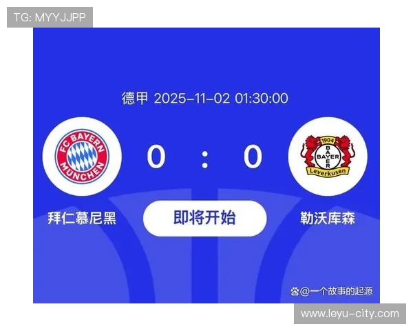 拜仁防线问题：争冠关键阶段表现波动，稳定性面临考验