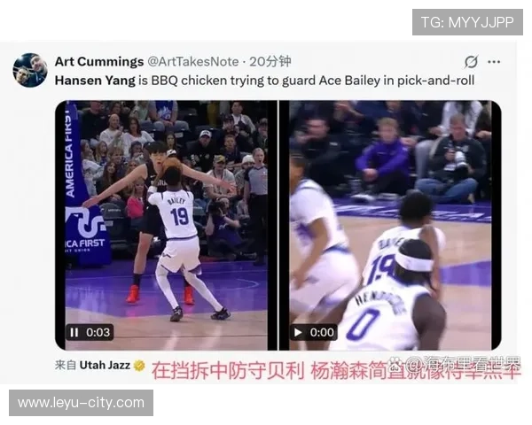 揭秘NBA中非法掩护的判罚标准与常见实战误判